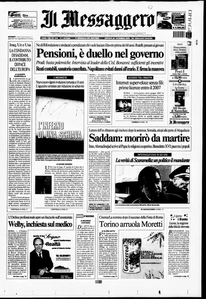 Il messaggero